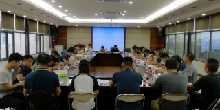 東莞園林2019年上半年養(yǎng)護(hù)部工作匯報(bào)暨精細(xì)化管理提升會(huì)議順利召開(kāi)