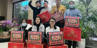 心系員工，情暖新春--集團為全體員工發(fā)放新春禮